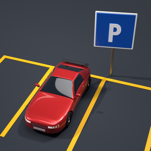 Gas Brake Park